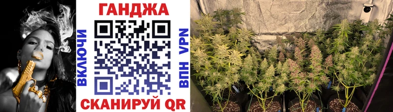Наркошоп купить МАРИХУАНА  МЕФ  A-PVP  ГАШ  Оленегорск