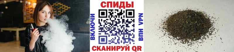 Купить  Оленегорск  Бутират 1.4BDO 