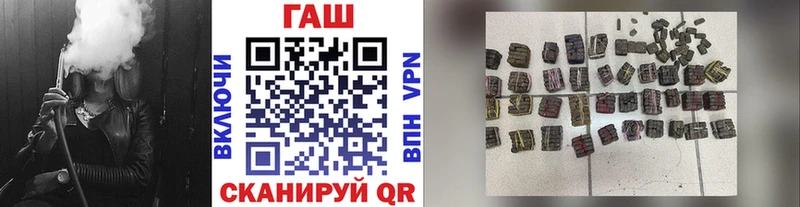 Купить где  Оленегорск  ГАШ Изолятор 