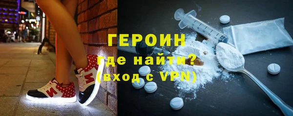 PSILOCYBIN Богородск