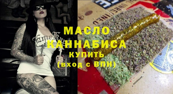 бутик Богданович