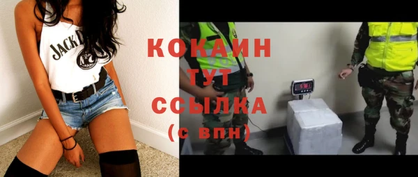 бутик Богданович