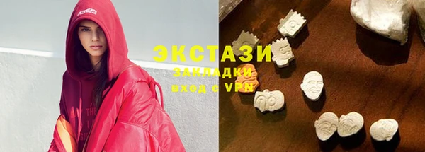 бутик Богданович