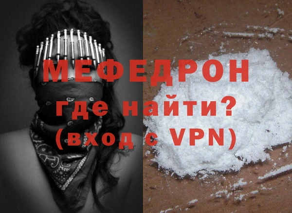 PSILOCYBIN Богородск