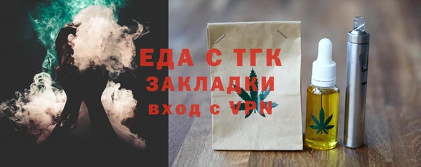 бутик Богданович