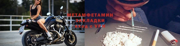 бутик Богданович