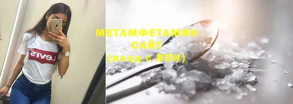 каннабис Богородицк