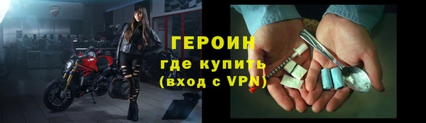PSILOCYBIN Богородск