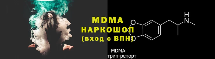 бутик Богданович