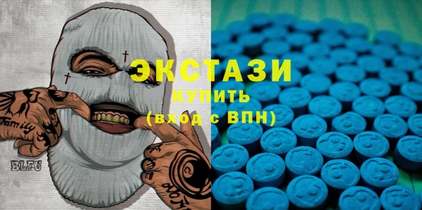 бутик Богданович