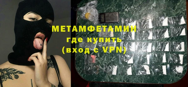 бутик Богданович