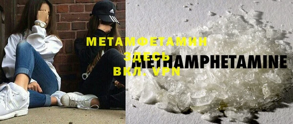 бутик Богданович