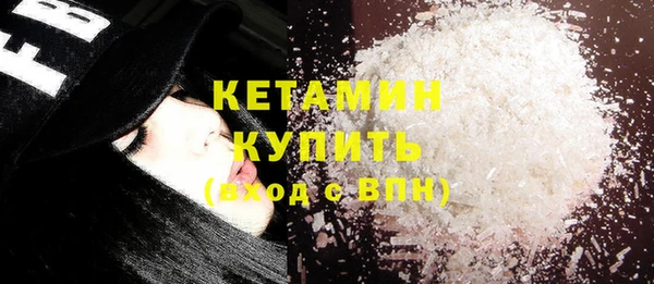 бутик Богданович