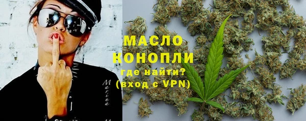 бутик Богданович