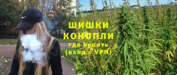 бутик Богданович