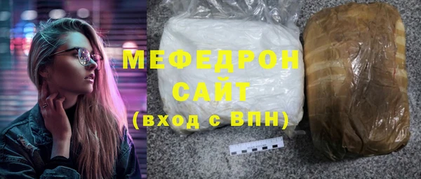 PSILOCYBIN Богородск
