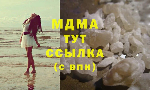 бутик Богданович