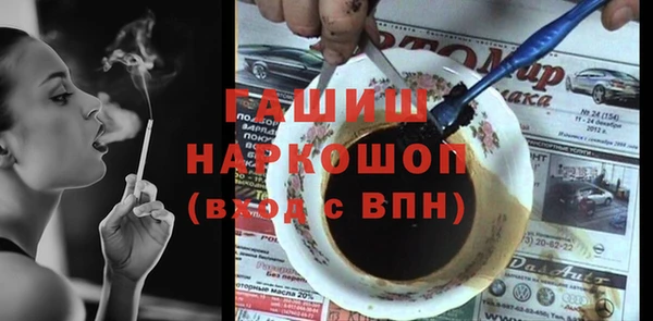 PSILOCYBIN Богородск