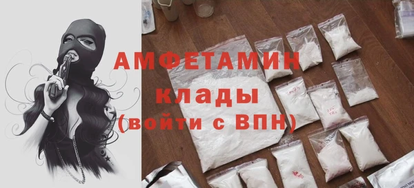 каннабис Богородицк