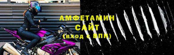 каннабис Богородицк