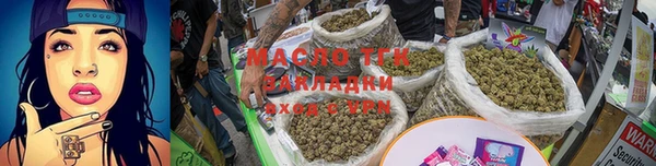 PSILOCYBIN Богородск