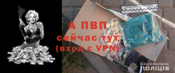бутик Богданович