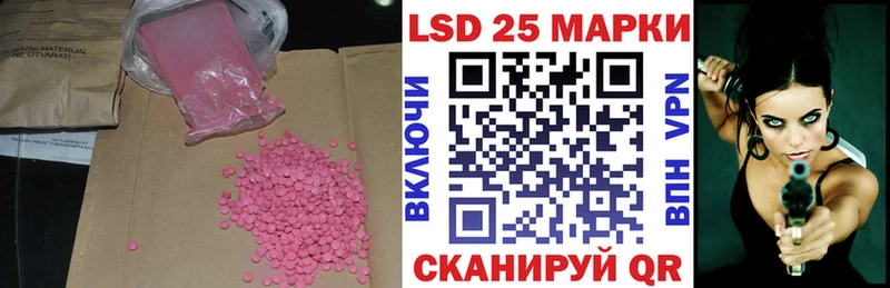 Купить  Оленегорск  Лсд 25 экстази ecstasy 