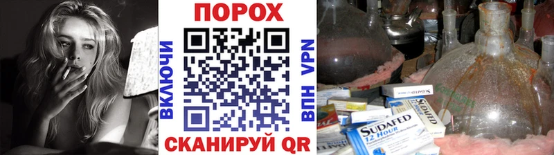 Купить где  Оленегорск  Первитин винт 